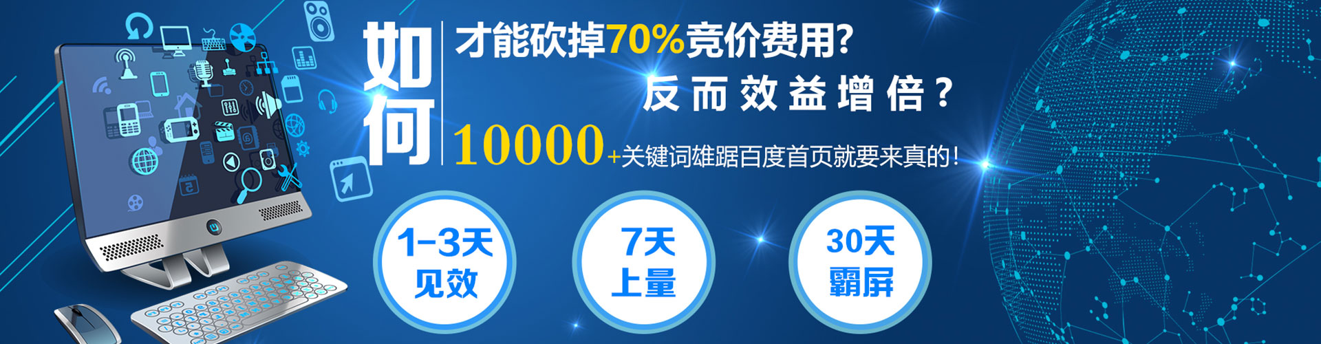 新干信息流平台